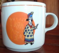 Mug Le Temple du Soleil