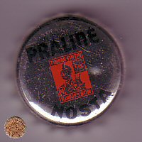 Praliné 1/4 pt