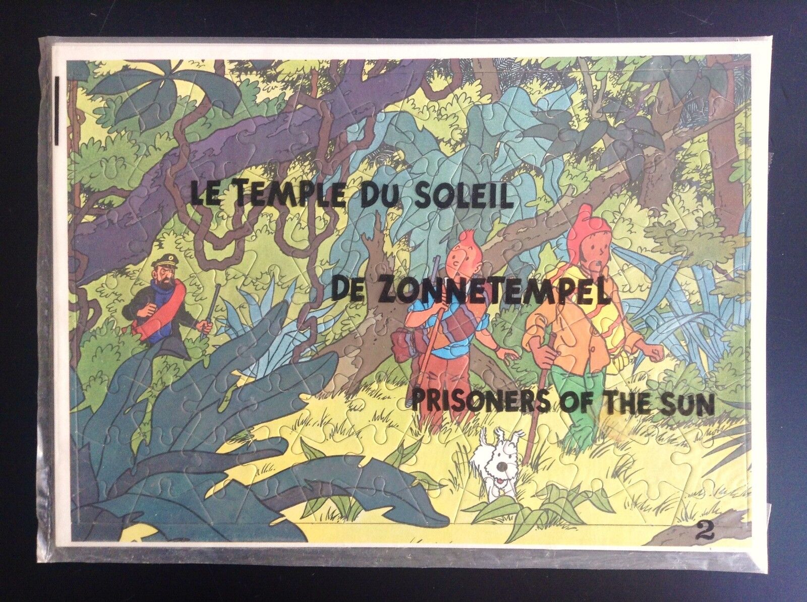 Le Temple du Soleil Le Temple du Soleil